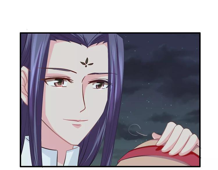 第6话 所谓夫君24