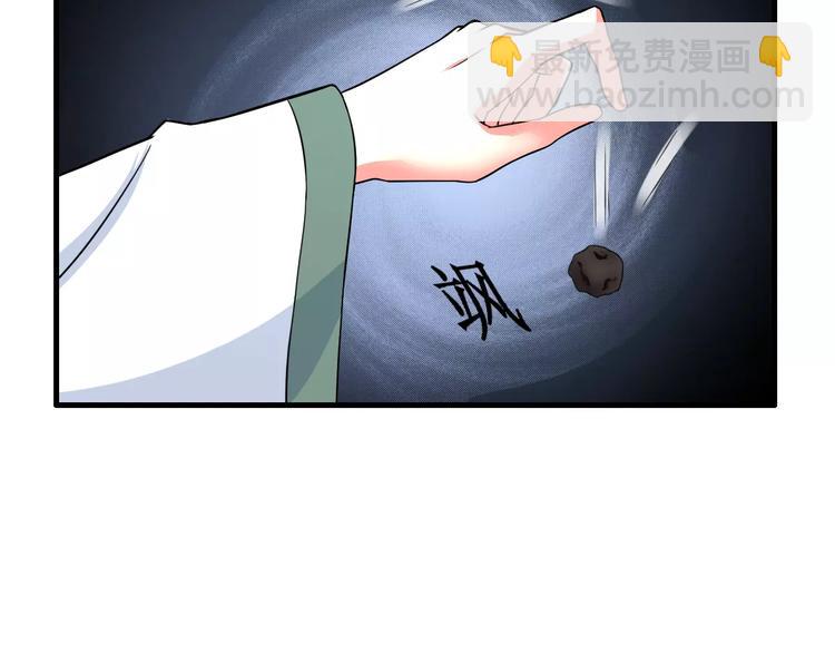 第21话 记忆30