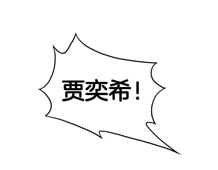 第11话 小正太的哥哥53