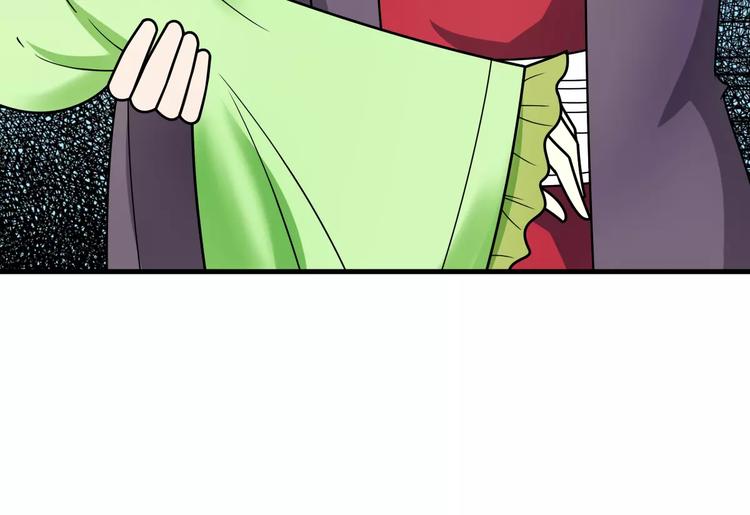 第17话 开始觉醒40