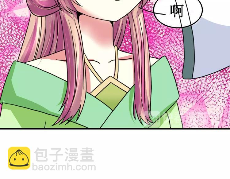 第20话 觉醒失败？！20