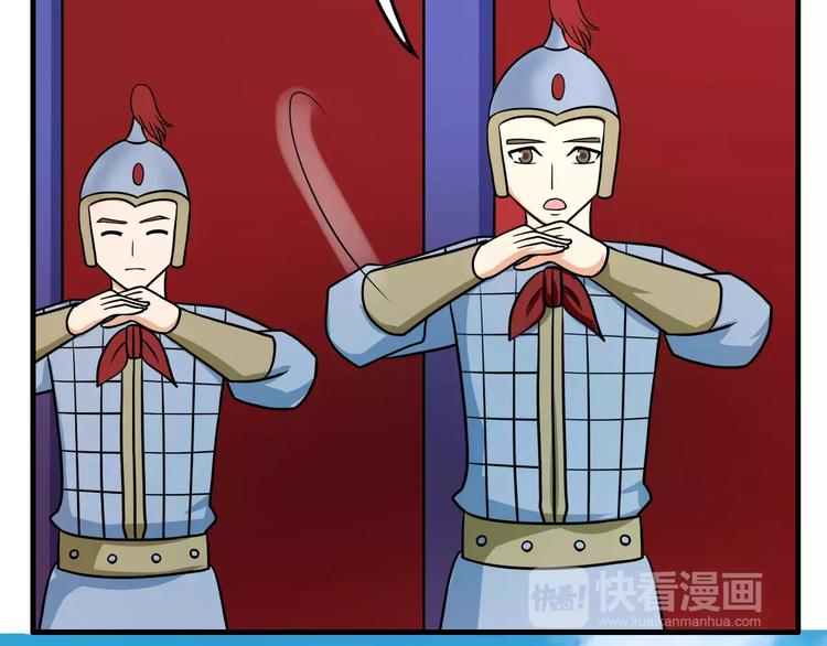 第13话 别让我抓到你！43