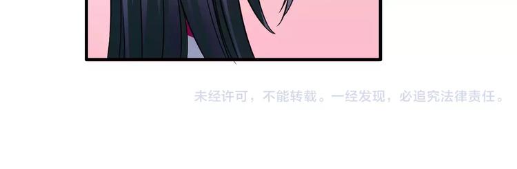 第4话 逃跑66