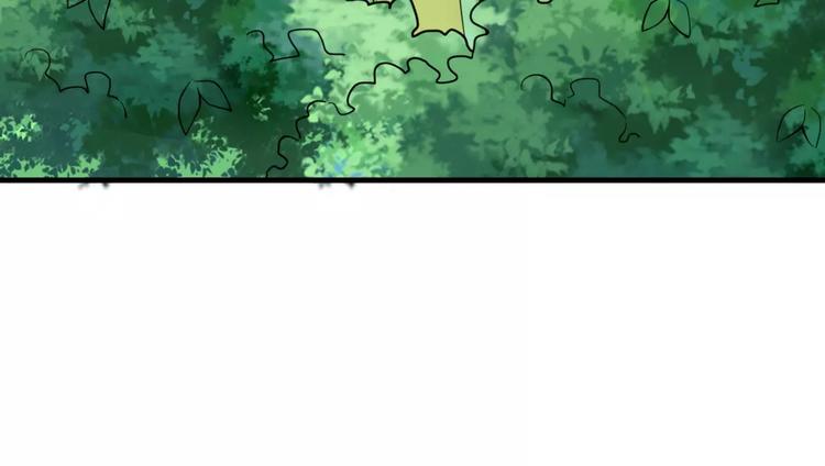 第17话 开始觉醒9