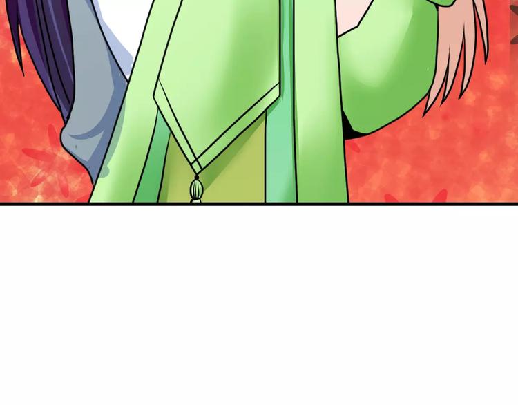 第20话 觉醒失败？！49