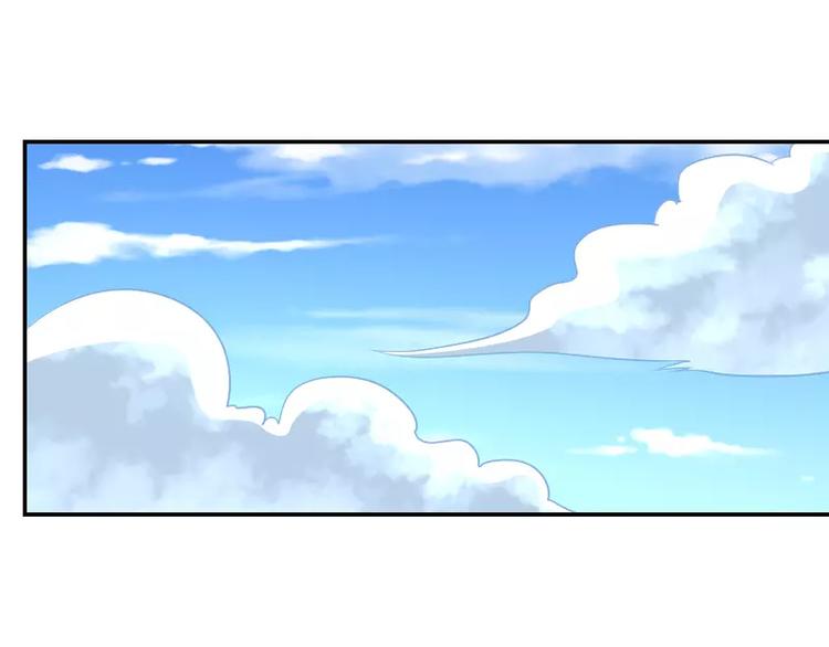 第2话 阁主73