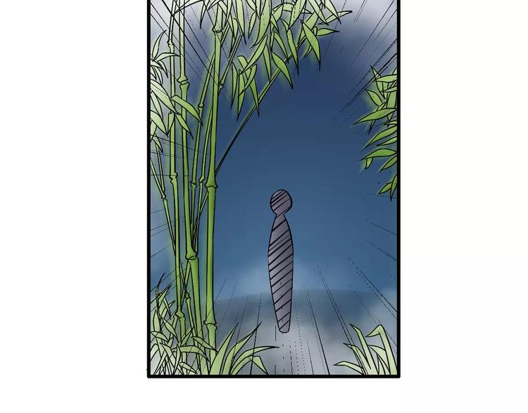 第8话 搏斗26