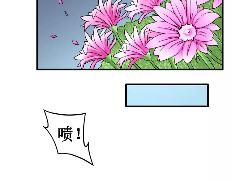 第21话 记忆39