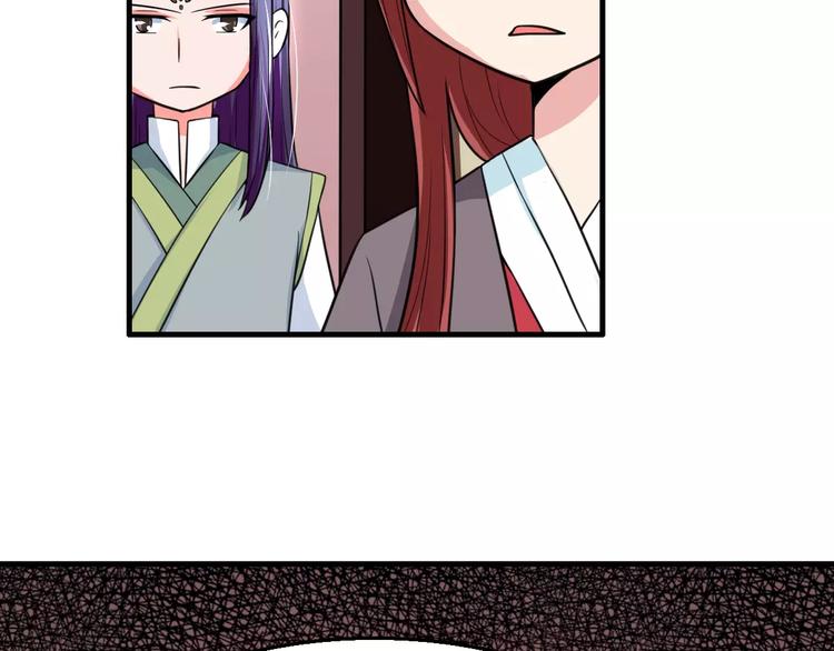 第21话 记忆48
