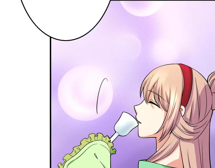 第13话 别让我抓到你！54