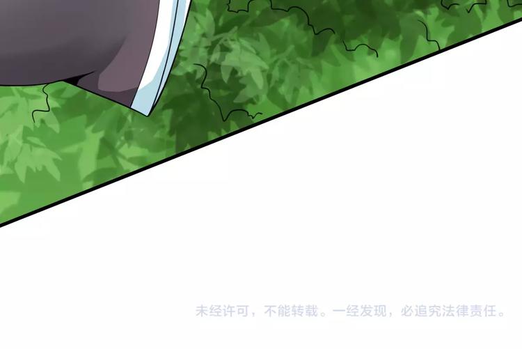 第21话 记忆72