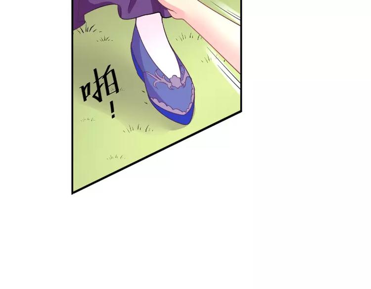 第2话 阁主41
