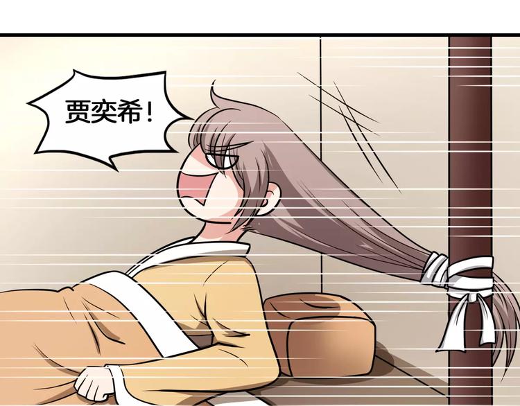 第11话 小正太的哥哥46