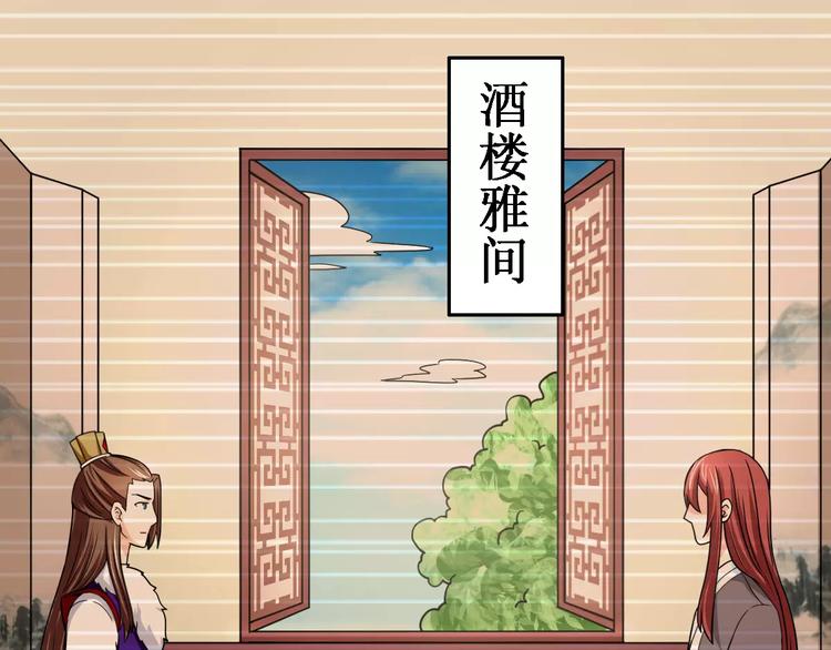 完结篇 执子天涯3