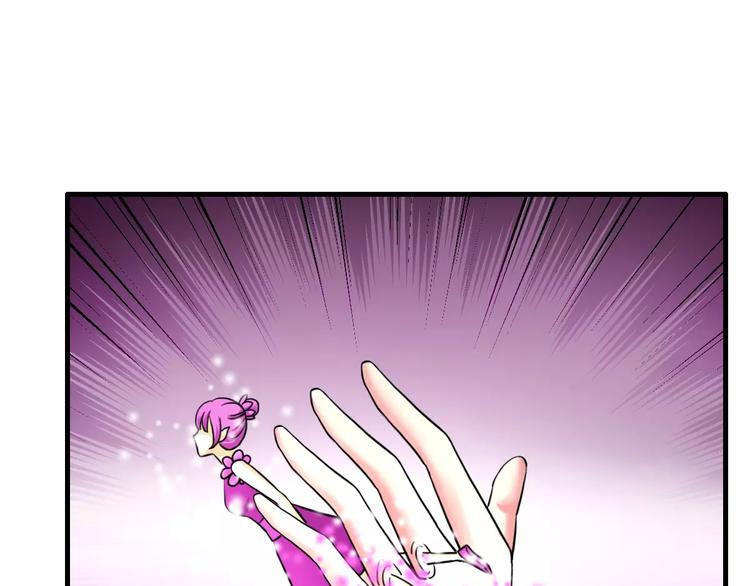 第18话 挚爱64