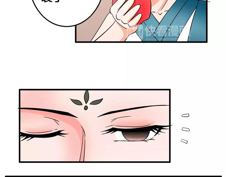 第9话 担心38