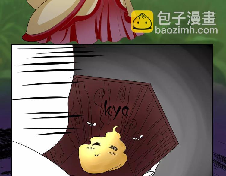 第4话 逃跑24