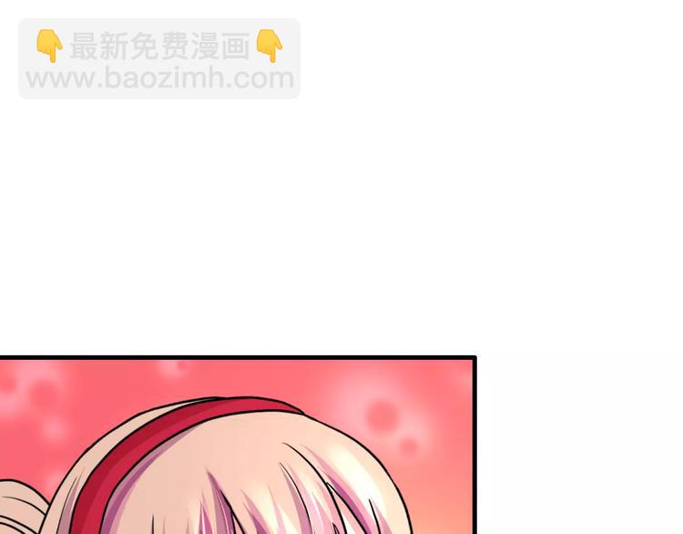 第20话 觉醒失败？！27
