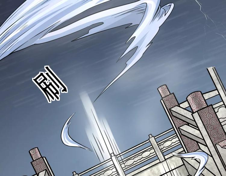 第23话 她不爱我36