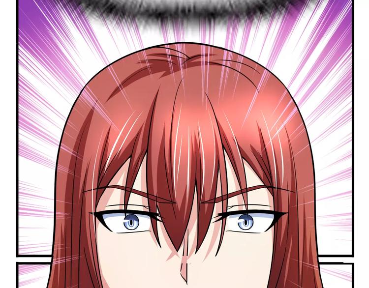 第21话 记忆58