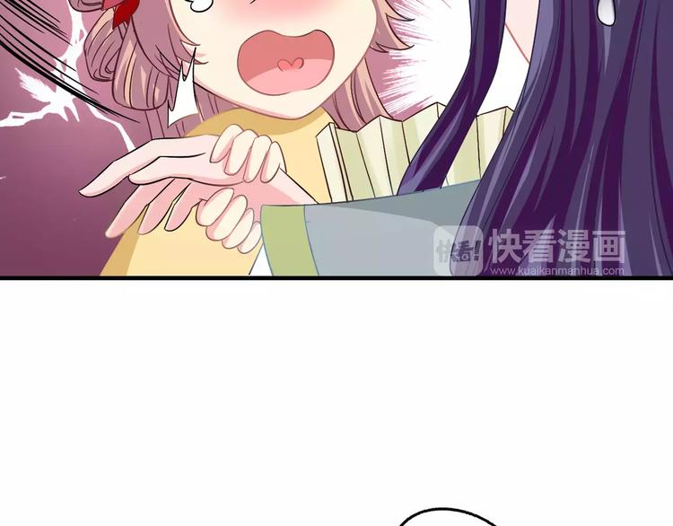 第5话 负责48