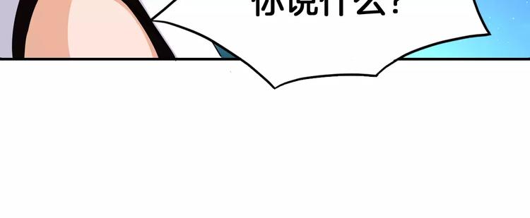 第8话 搏斗12