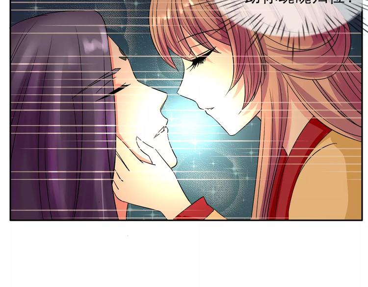 第3话 戴假面的人58