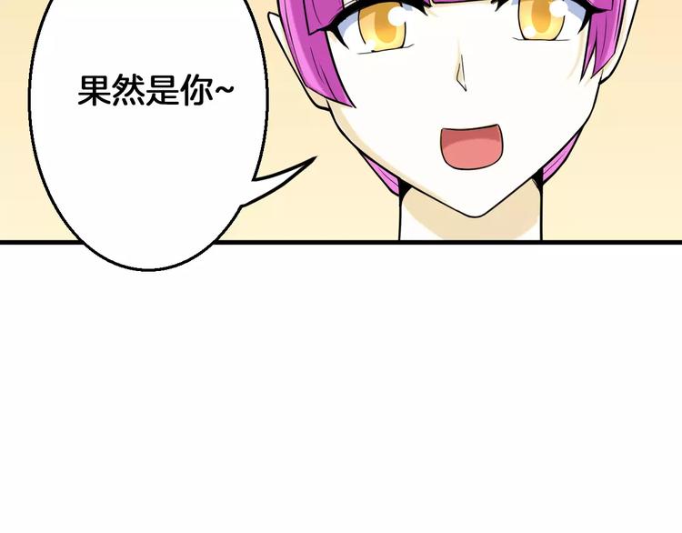 第18话 挚爱14