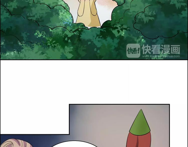 第3话 戴假面的人32