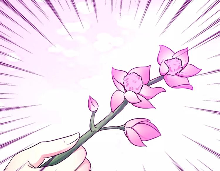 第16话 对他有感觉？62