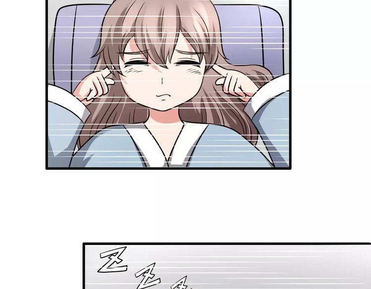 第11话 小正太的哥哥55