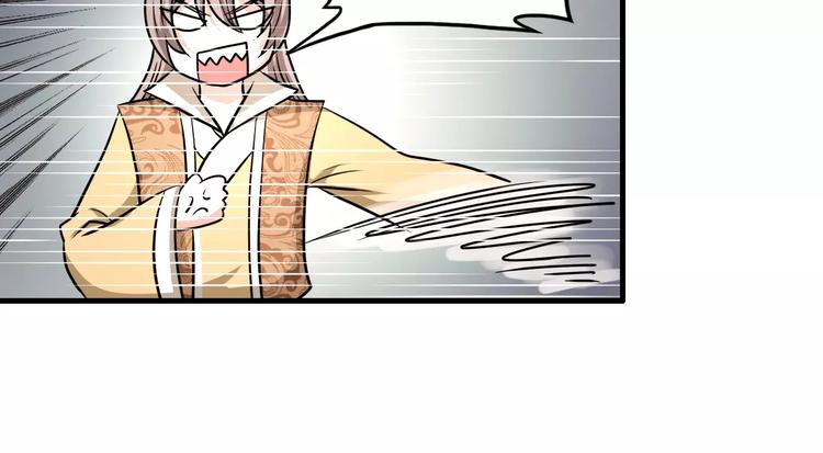 第11话 小正太的哥哥43