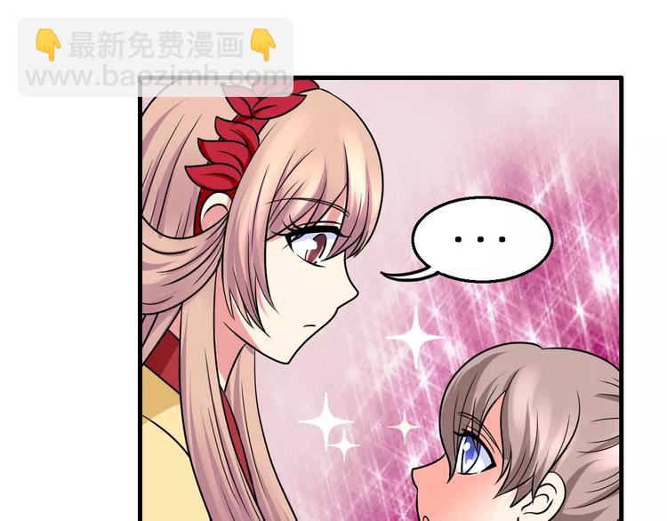第11话 小正太的哥哥33
