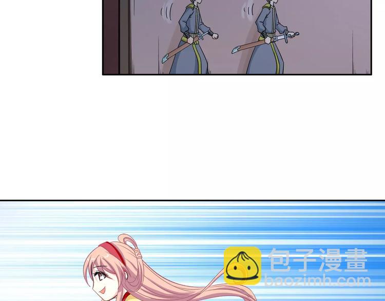 第4话 逃跑9