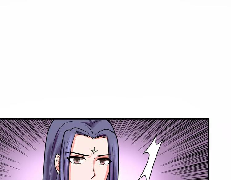 第17话 开始觉醒28