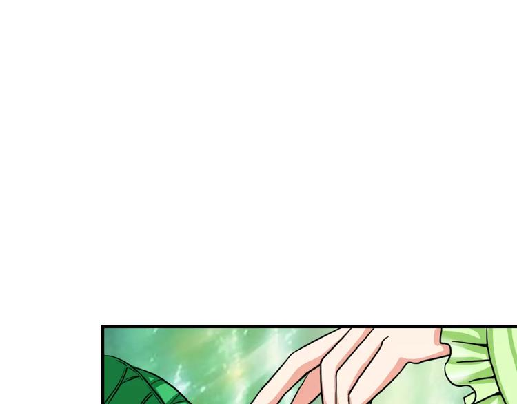 第16话 对他有感觉？42