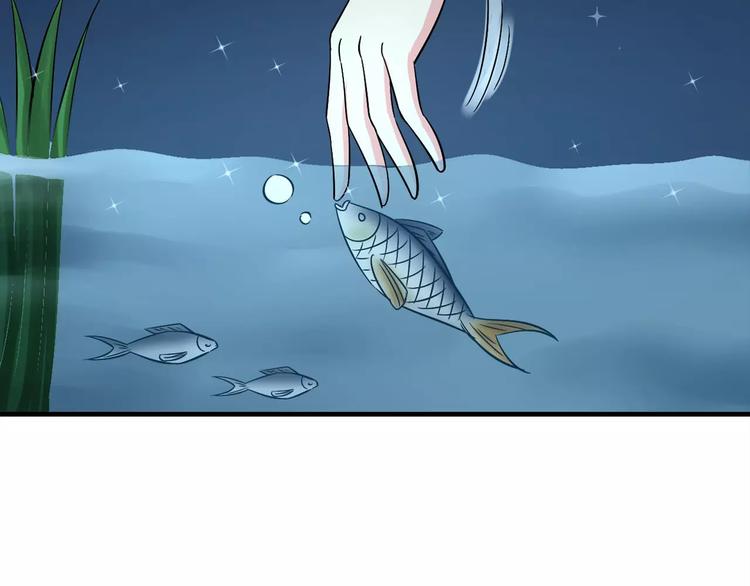 第5话 负责16