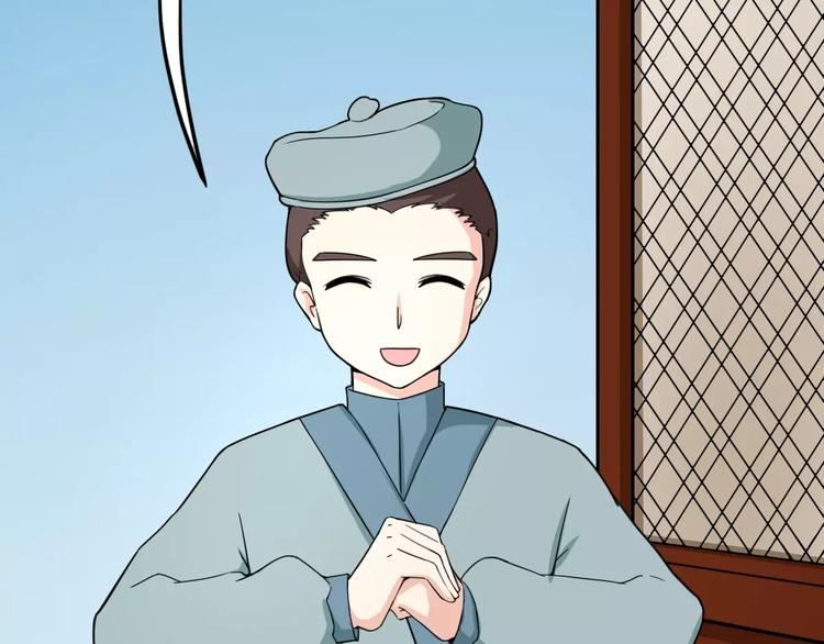 第13话 别让我抓到你！21