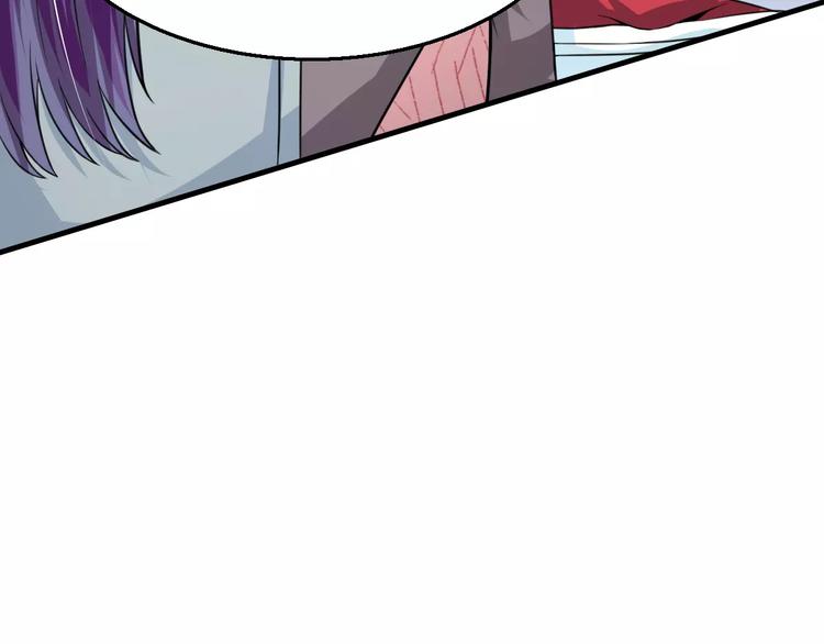 第21话 记忆51