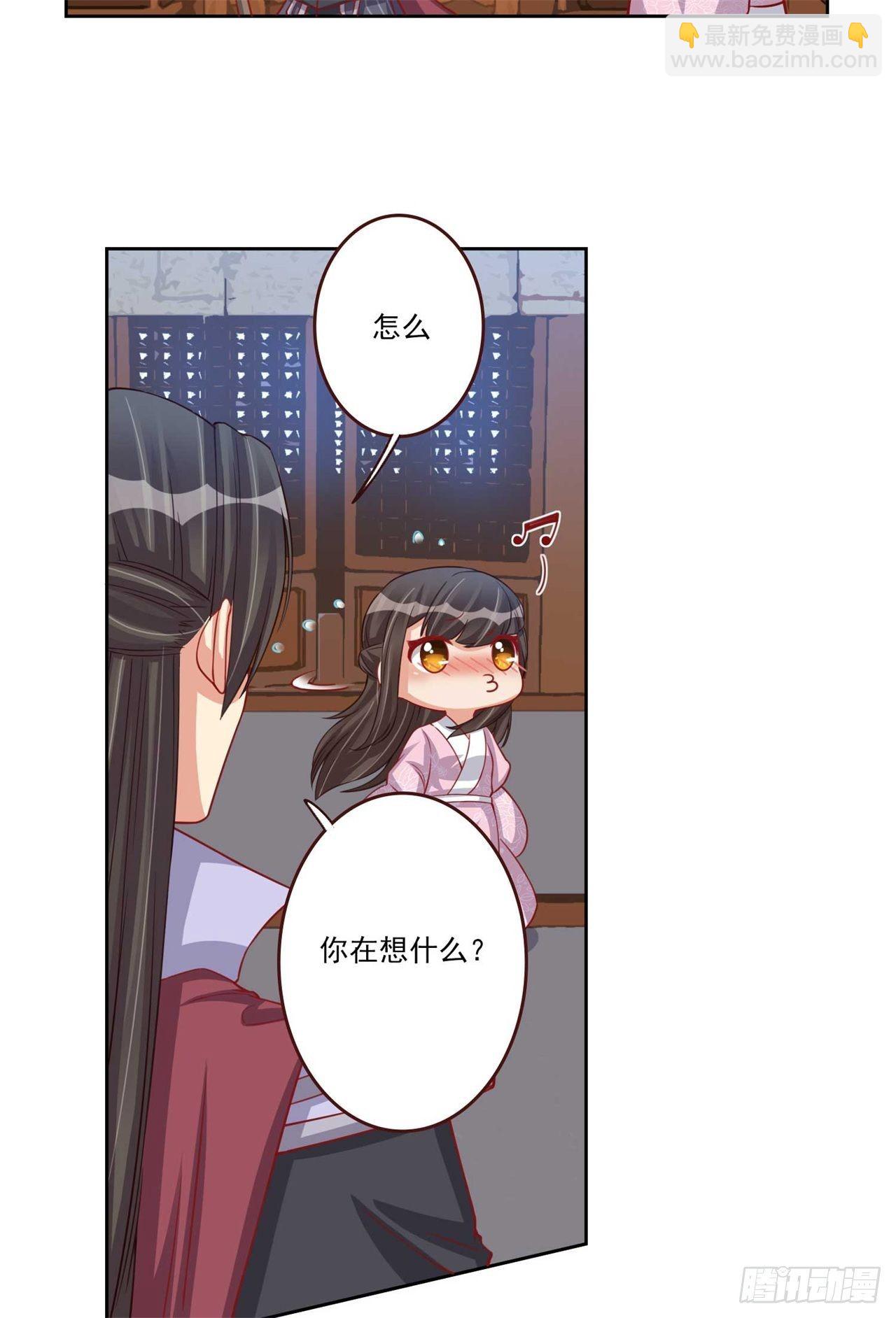第18话 休要卖关子3