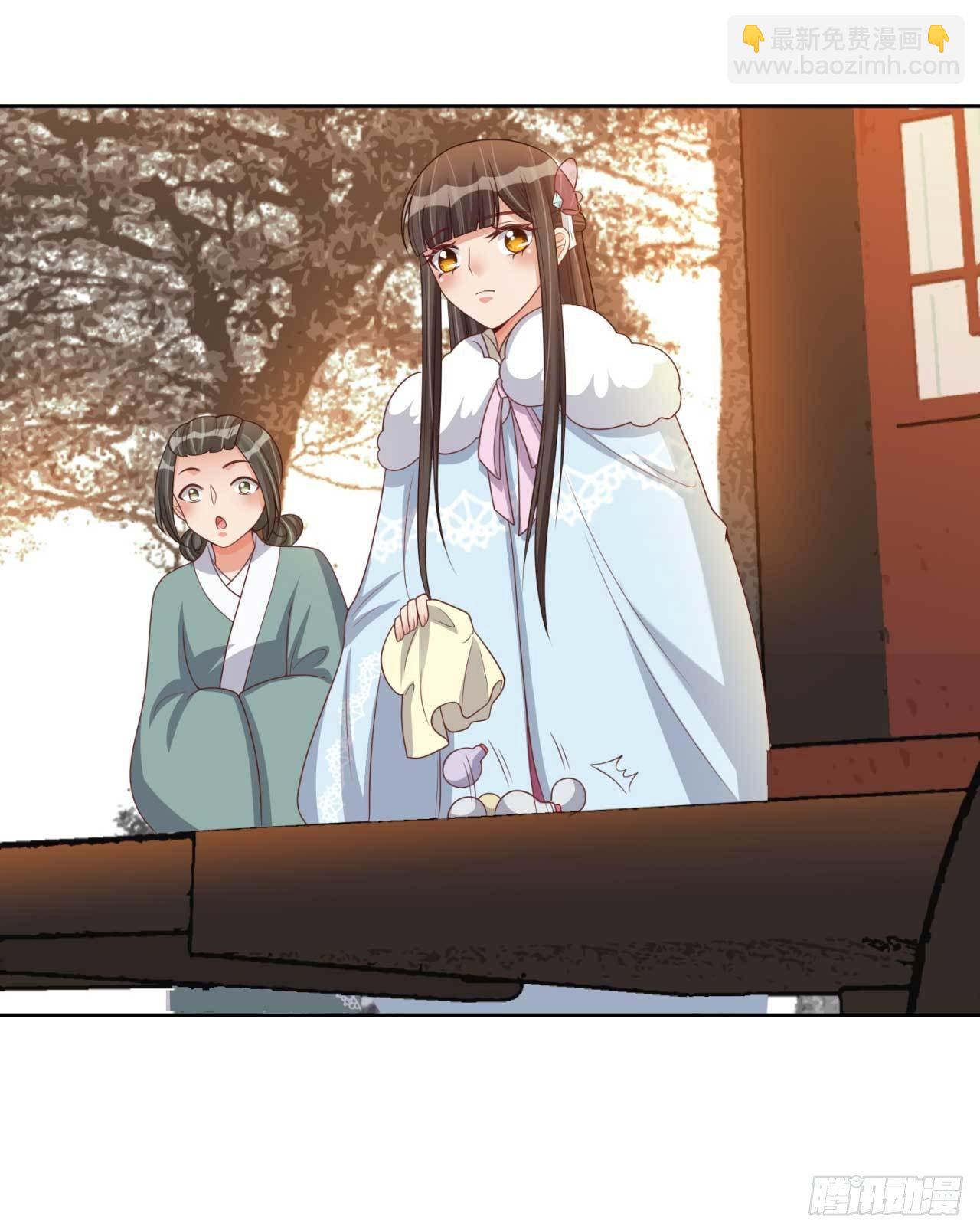 第32话 后手16
