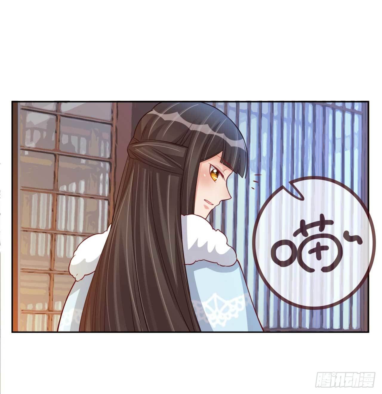 第23话 求药风波14