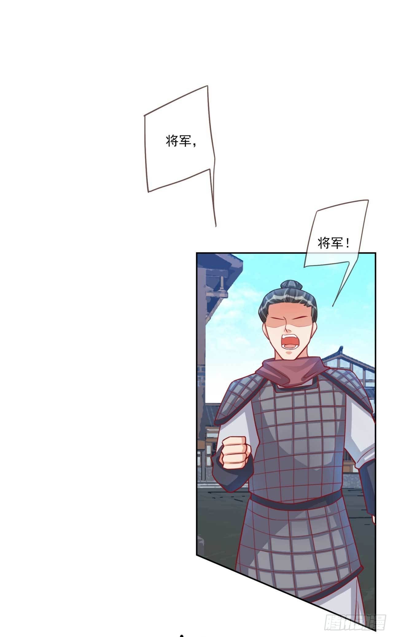 第27话 辛苦操劳1