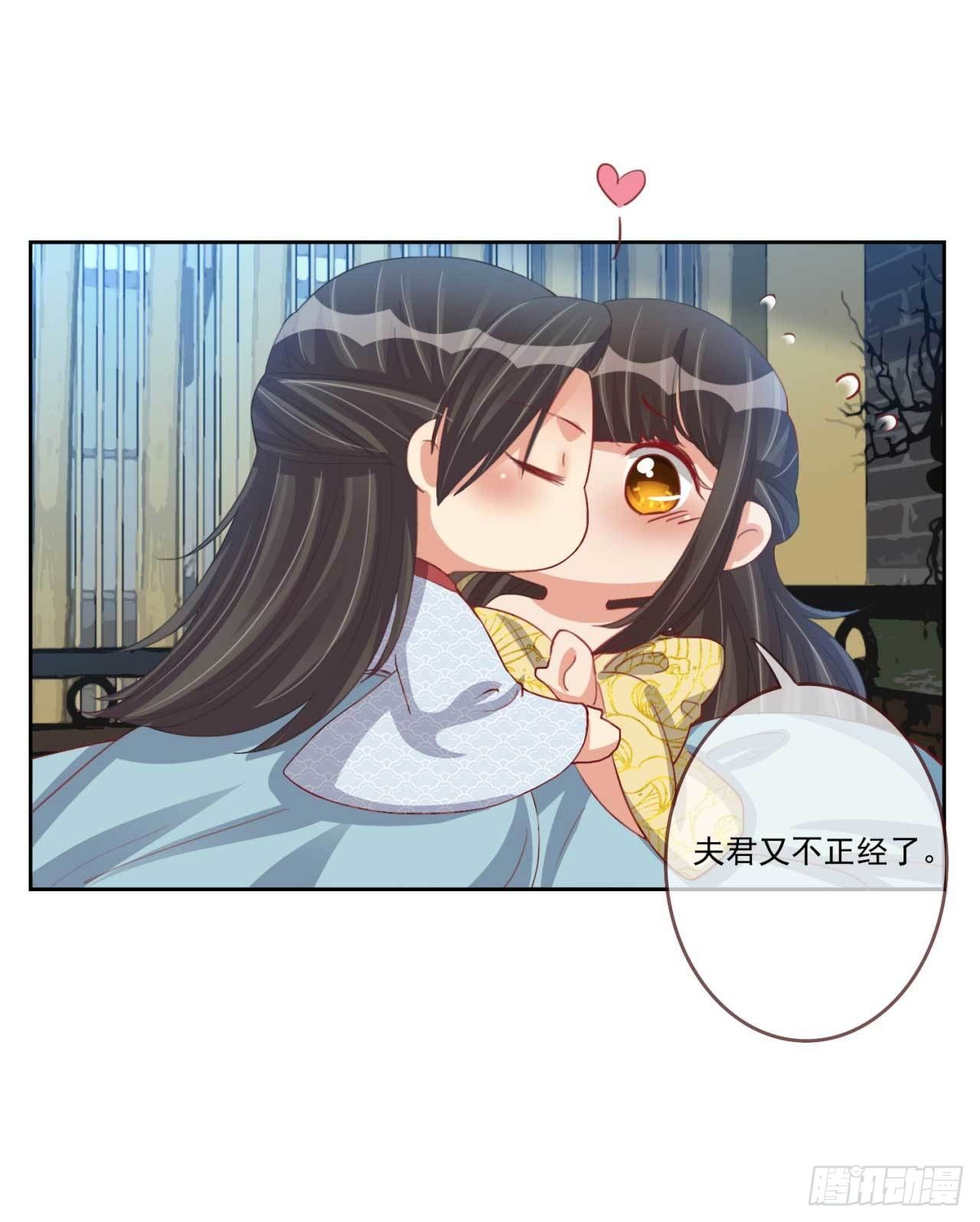第27话 辛苦操劳21