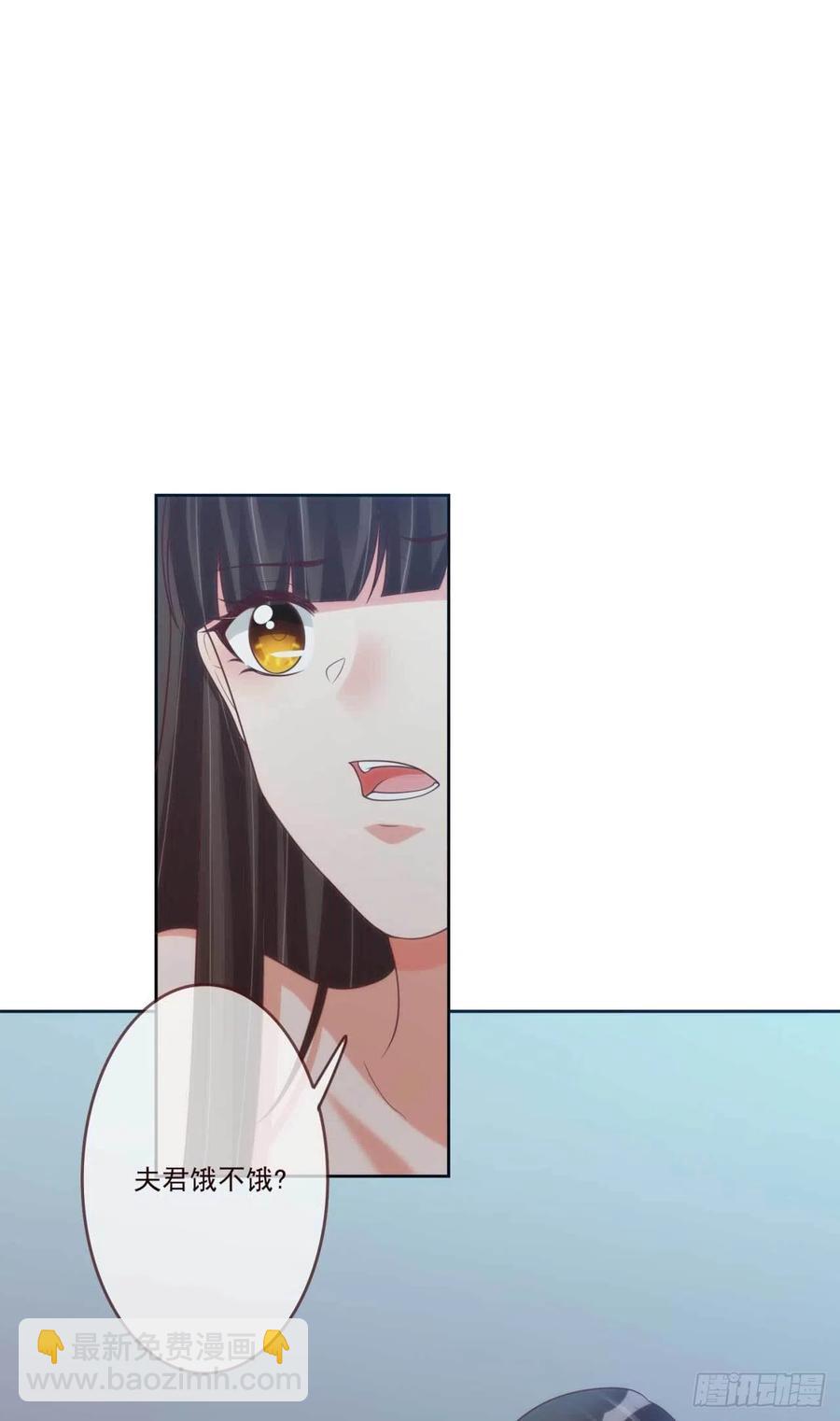 第39话 谁落单了1