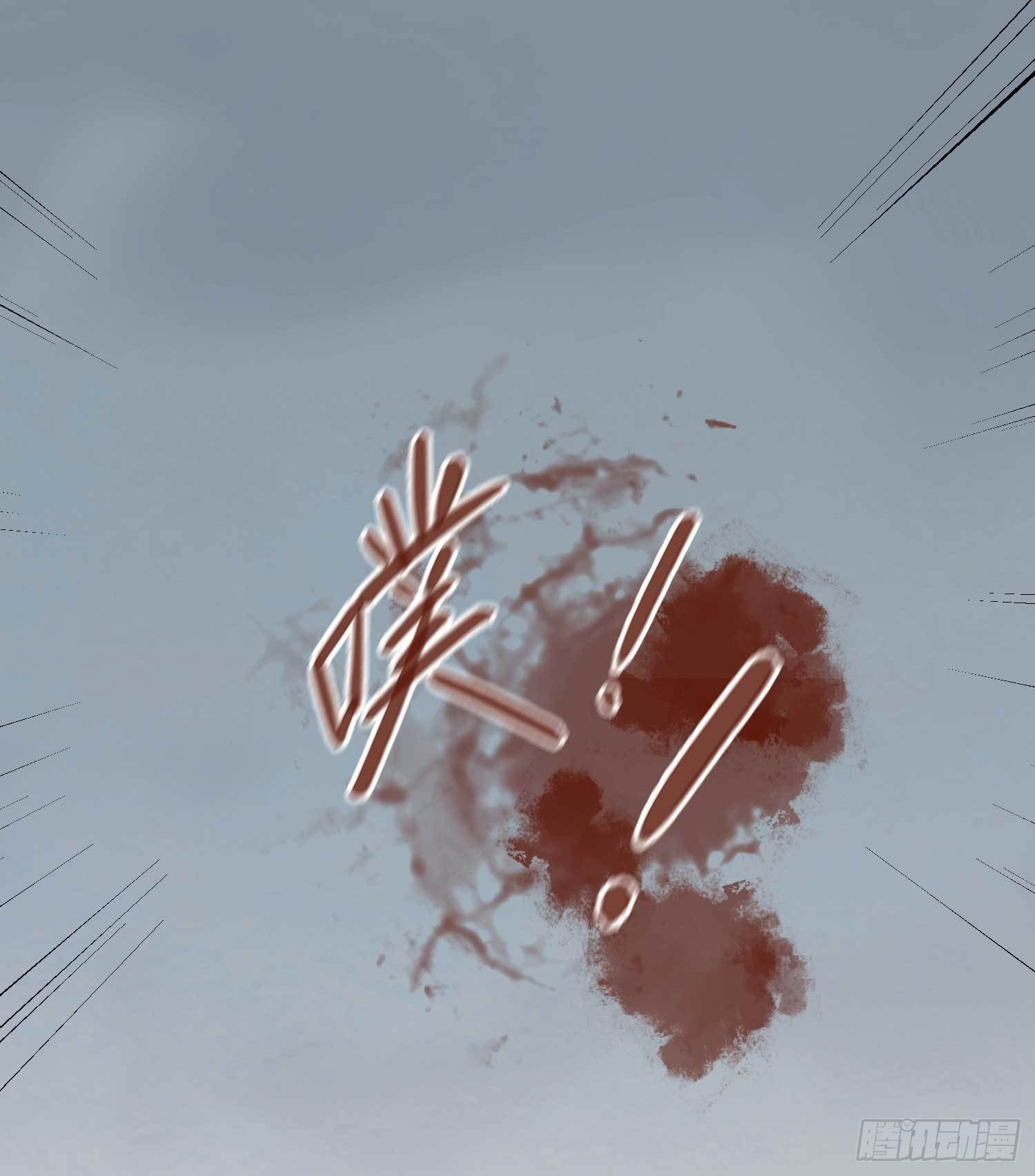 第1话 重回新婚夜28