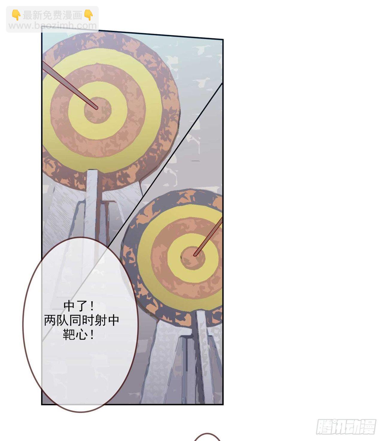 第7话 将军夫人要进兵器司13
