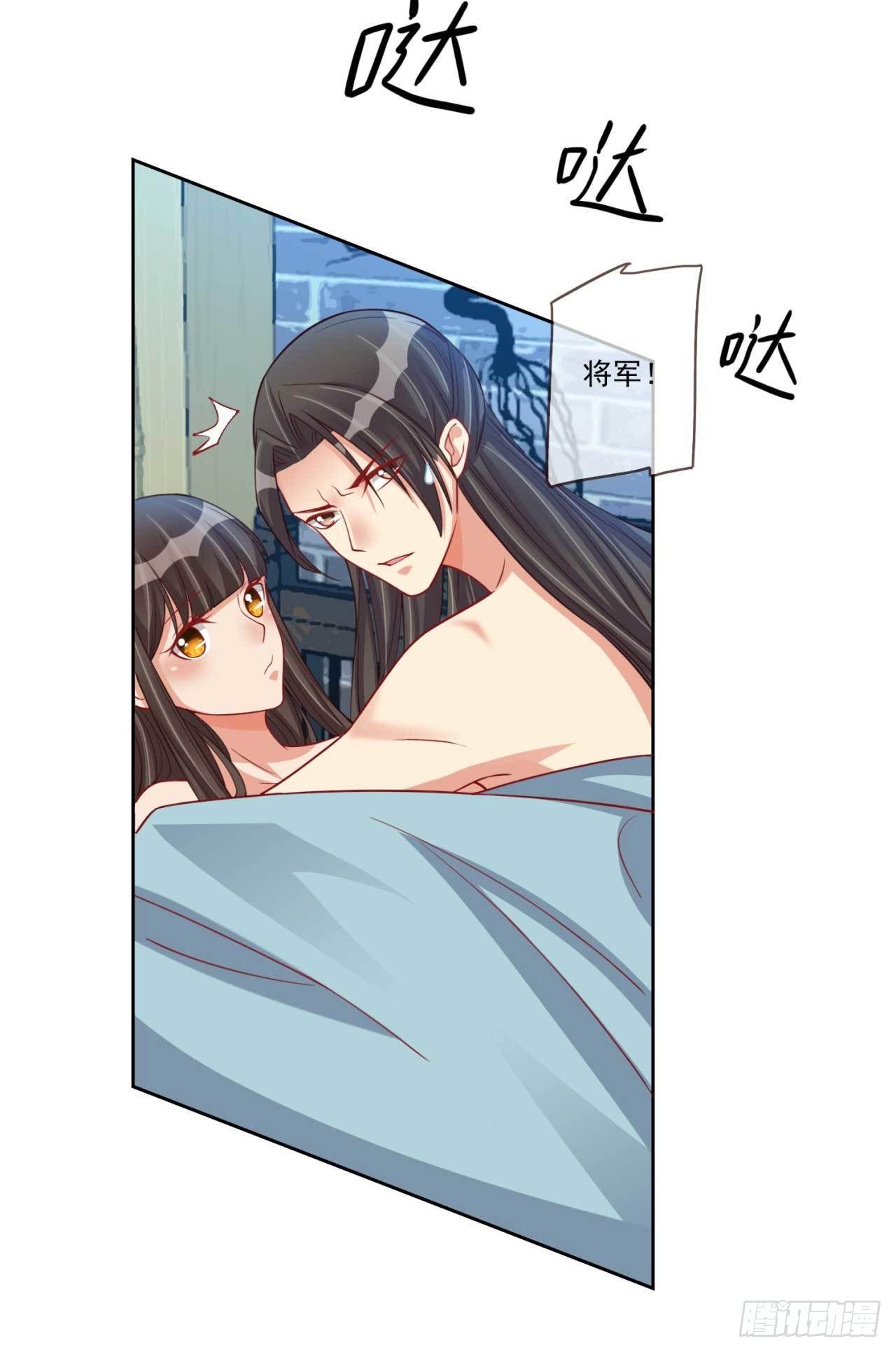 第27话 辛苦操劳2