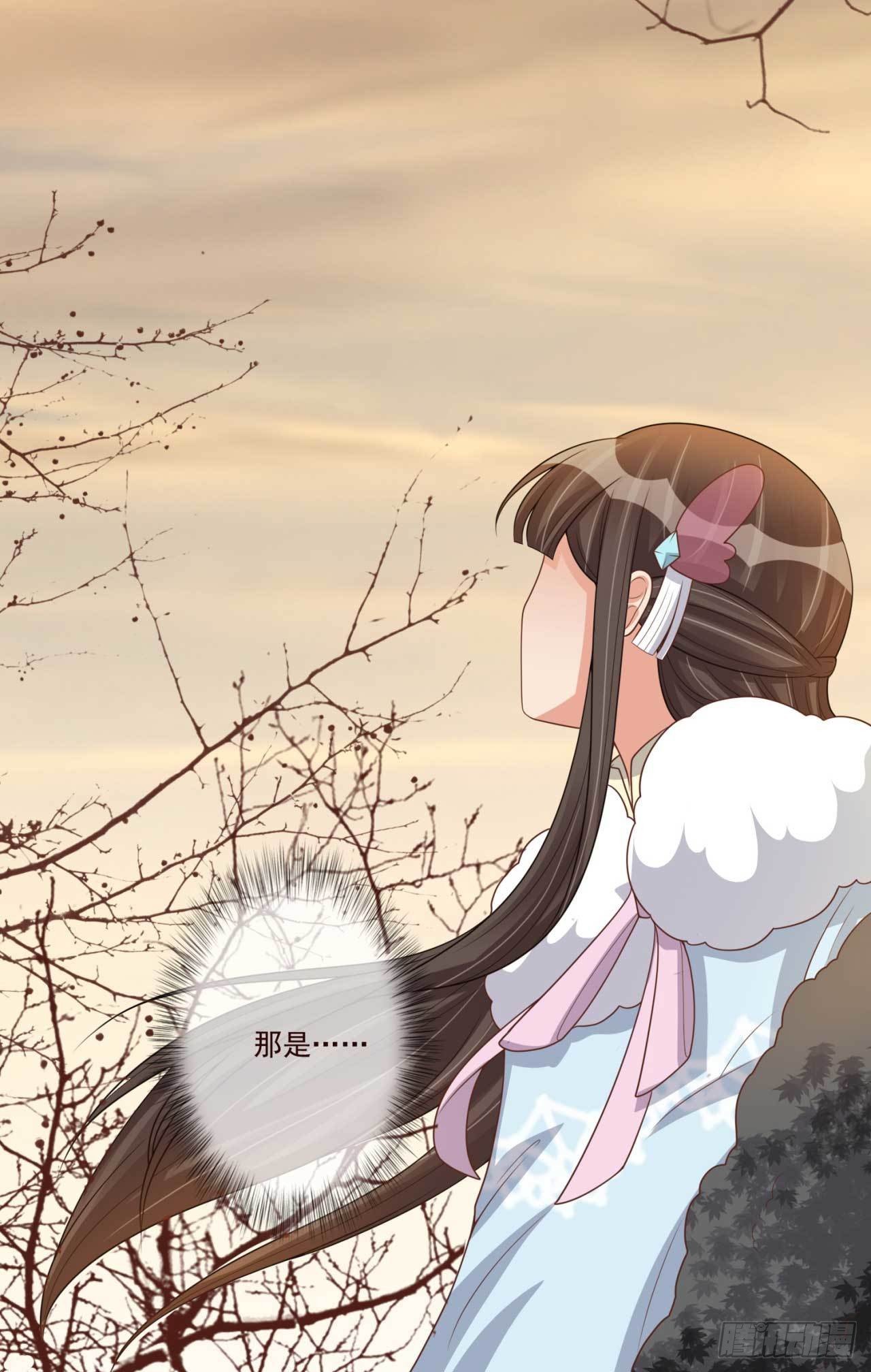 第32话 后手6