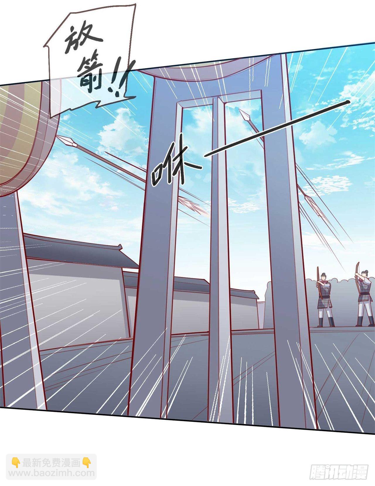 第7话 将军夫人要进兵器司12